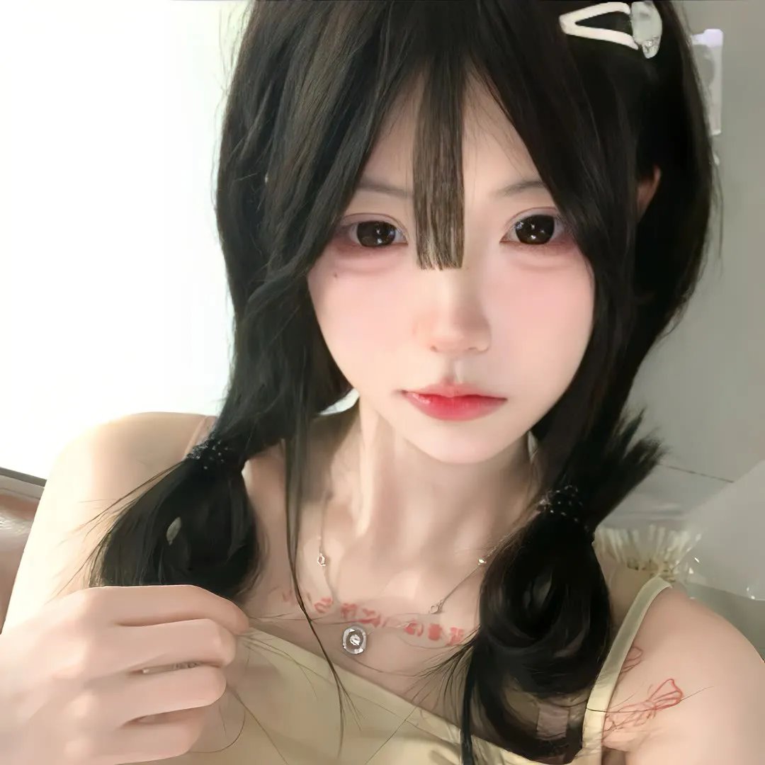 无常